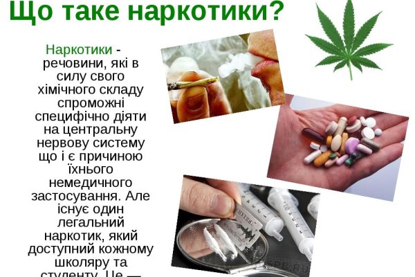 Кракен ссылка онион зеркало