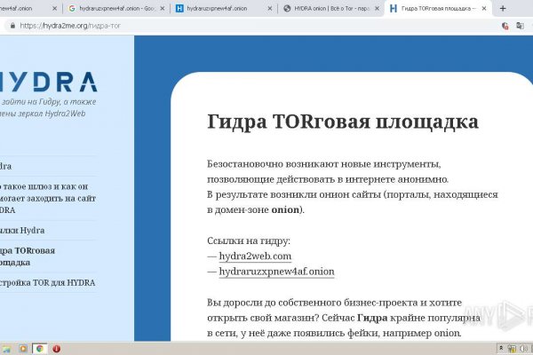 Kraken market ссылка