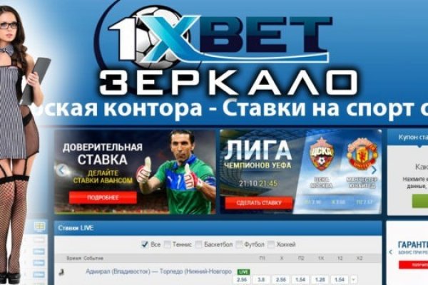 Сайт кракен магазин kraken2 tor2 xyz