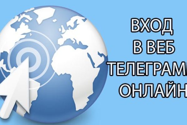 Кракен ссылка kr2link co