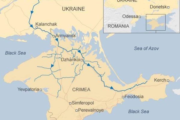 Зайти на кракен без тора