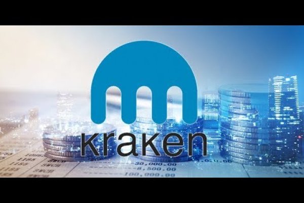 Kraken18 at