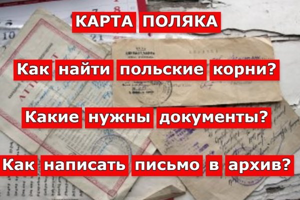 Официальный сайт кракен тор