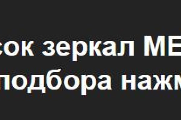 Кракен маркетплейс kr2web in площадка торговая