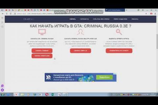 Кракен даркшоп