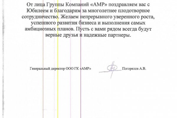 Кракен сайт маркетплейс